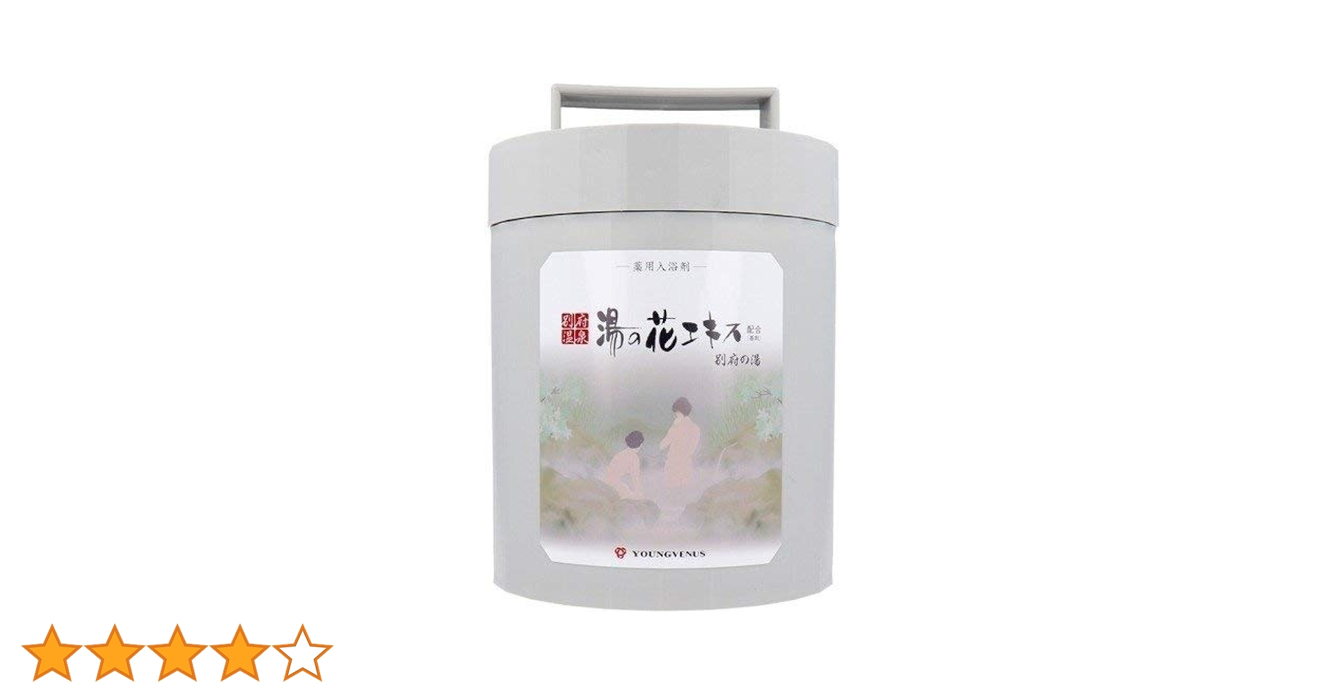 Amazon | ヤングビーナス 別府の湯 容器入り 1.5kg お徳用サイズ 別府